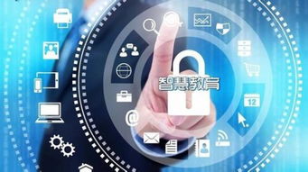 全通教育整合資源，強(qiáng)勢應(yīng)對互聯(lián)網(wǎng)教育時(shí)局快速發(fā)展